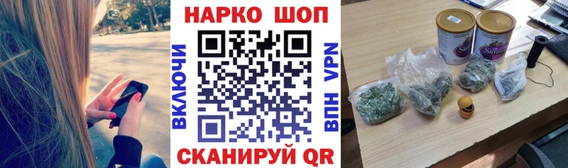 Каннабис Мезень
