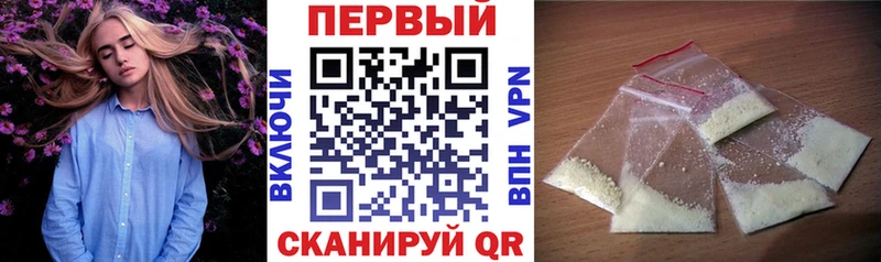 АМФ Розовый  Мезень 