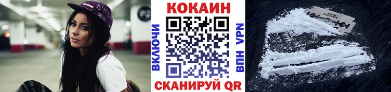 COCAIN Эквадор  Мезень 