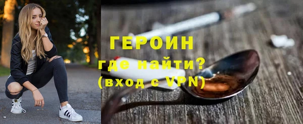 твердый Бородино