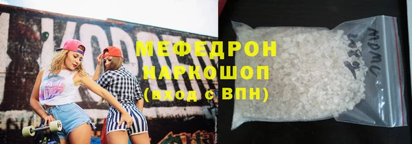 марки lsd Верхнеуральск