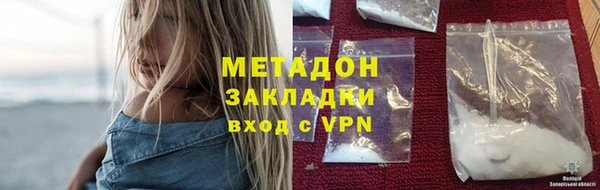 mix Верея