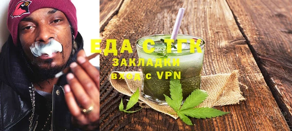 mdma Дубовка