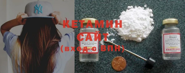 марки lsd Верхнеуральск