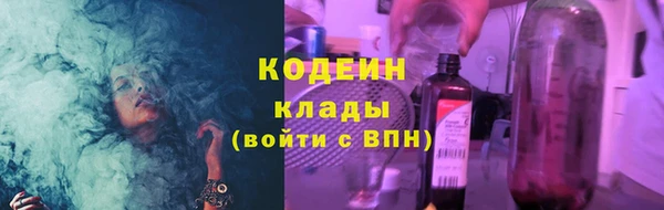 марки lsd Верхнеуральск