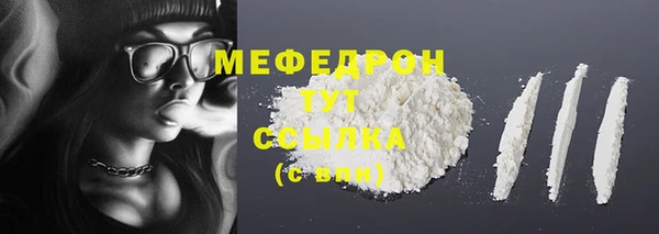 mix Верея