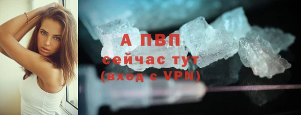 хмурый Бугульма