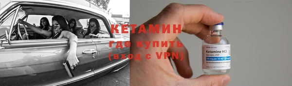 стафф Дрезна