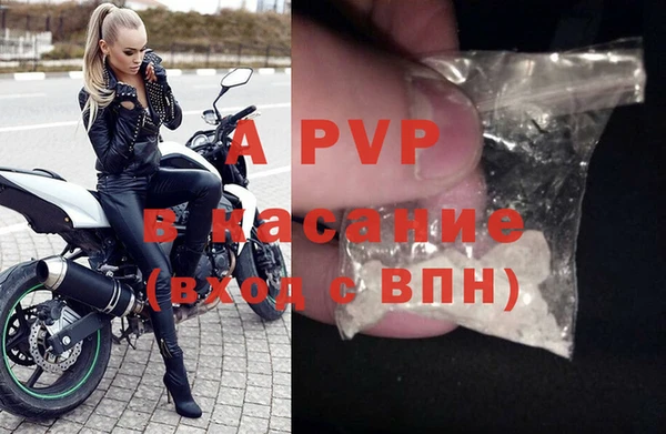 mix Верея