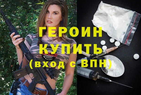 apvp Дубна