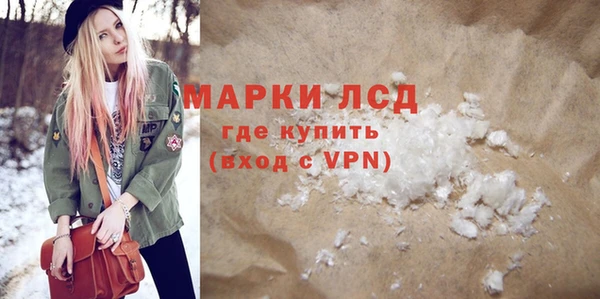 твердый Бородино
