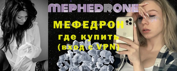 твердый Бородино