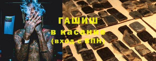apvp Дубна
