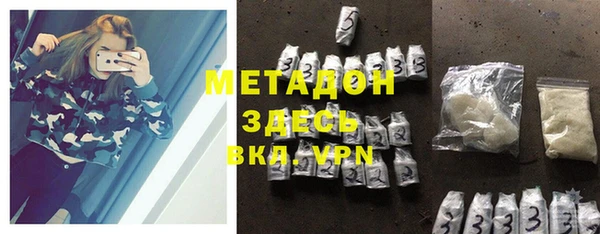 марки lsd Верхнеуральск
