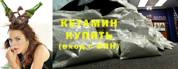 ECSTASY Балабаново