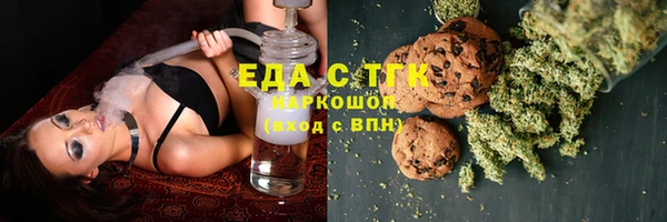 mdma Дубовка