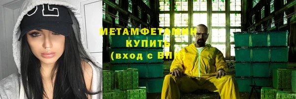 mix Верея