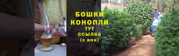 марки lsd Верхнеуральск
