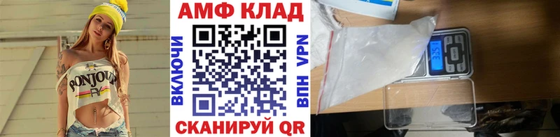 кракен рабочий сайт  Мезень  Метамфетамин мет 