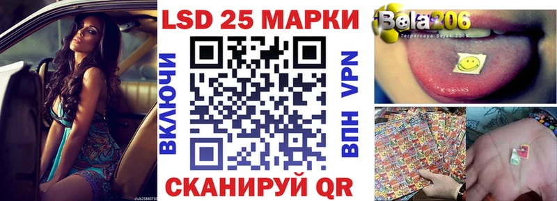 Марки NBOMe 1500мкг  что такое наркотик  Мезень 